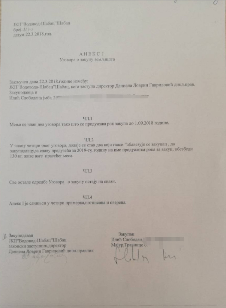 Problem šabačkog stočara