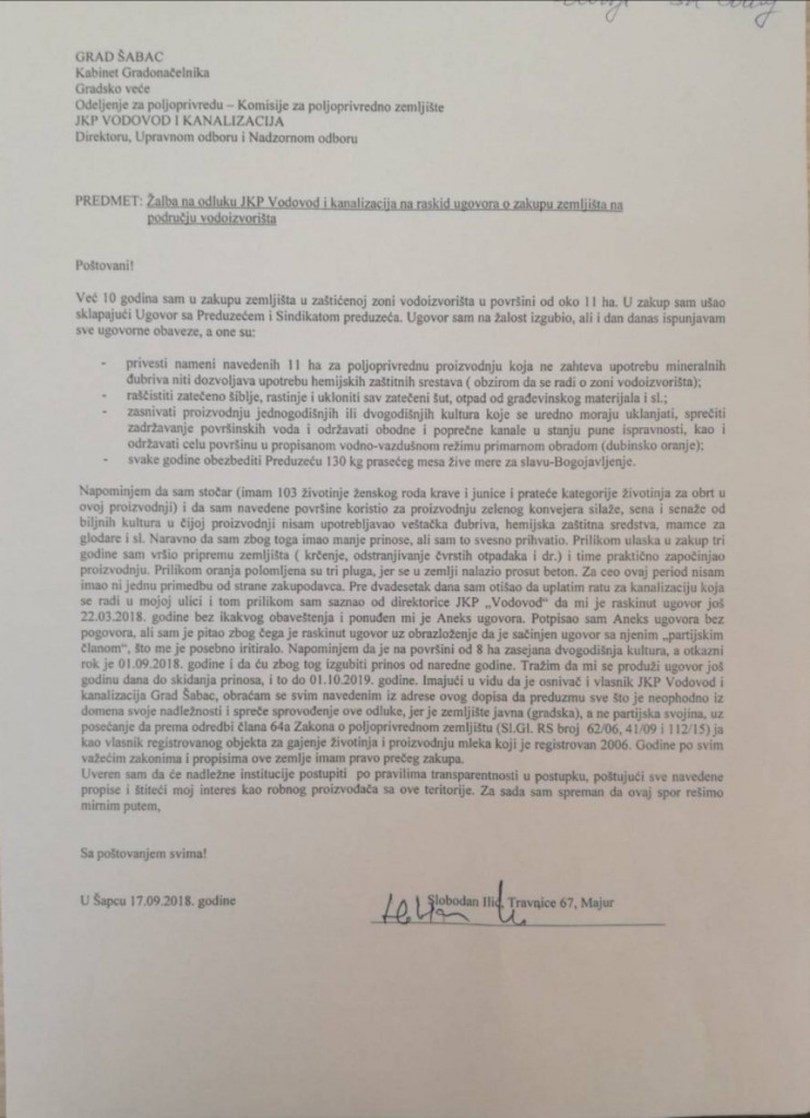 Problem šabačkog stočara