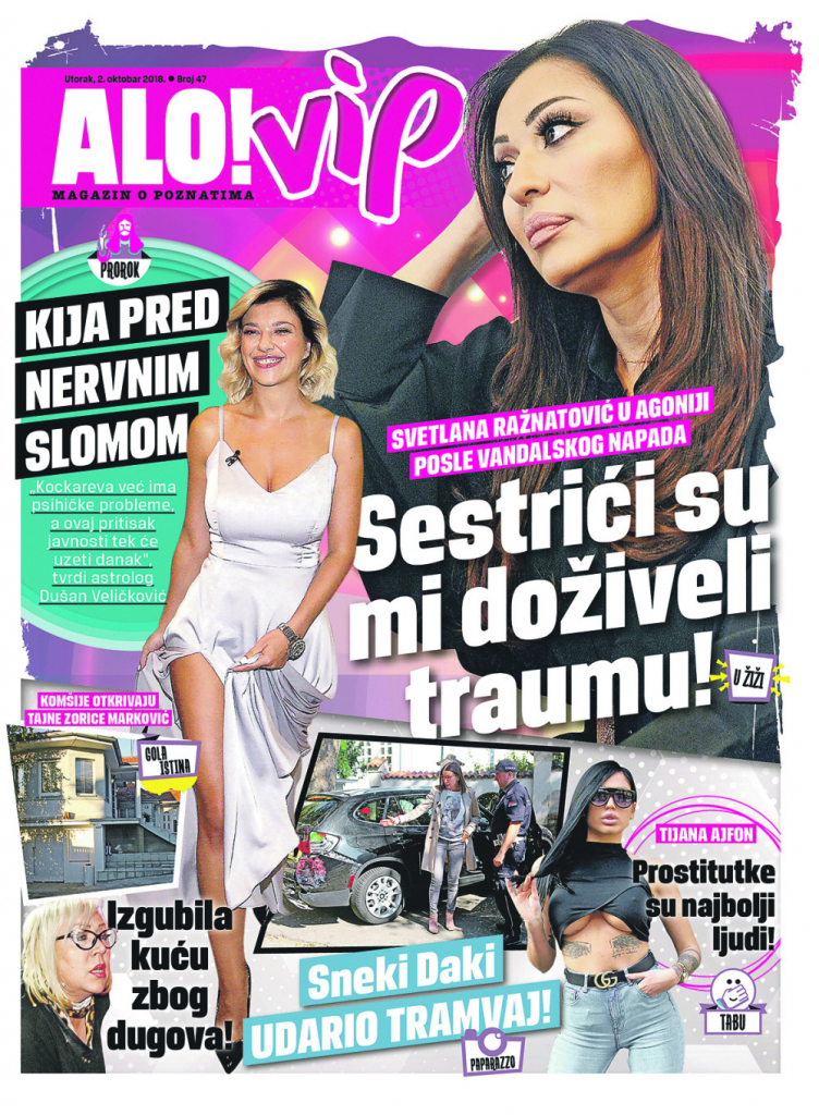 Naslovna strana VIP Magazina broj 47