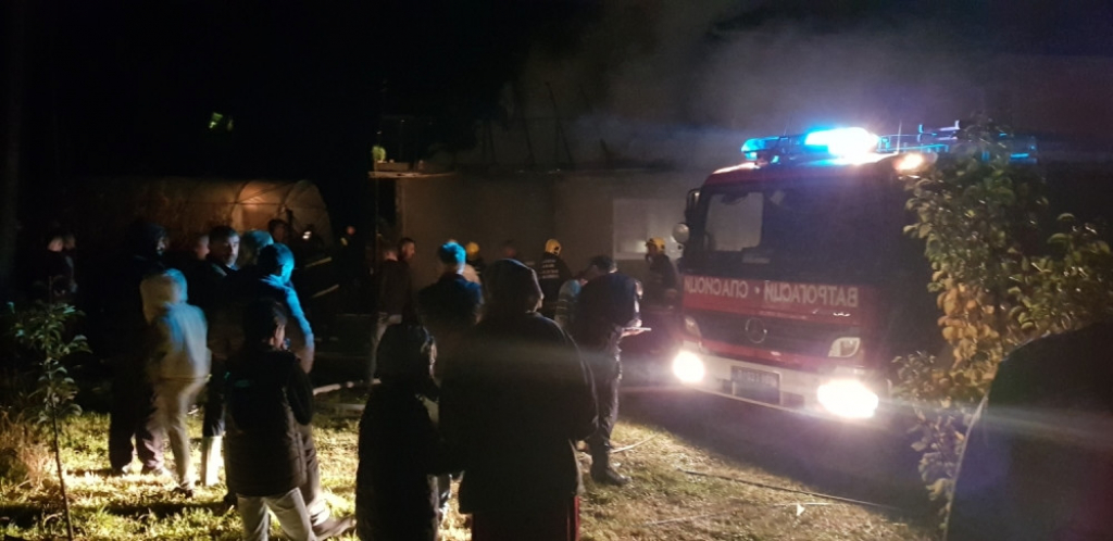 Požar u Novom Pazaru