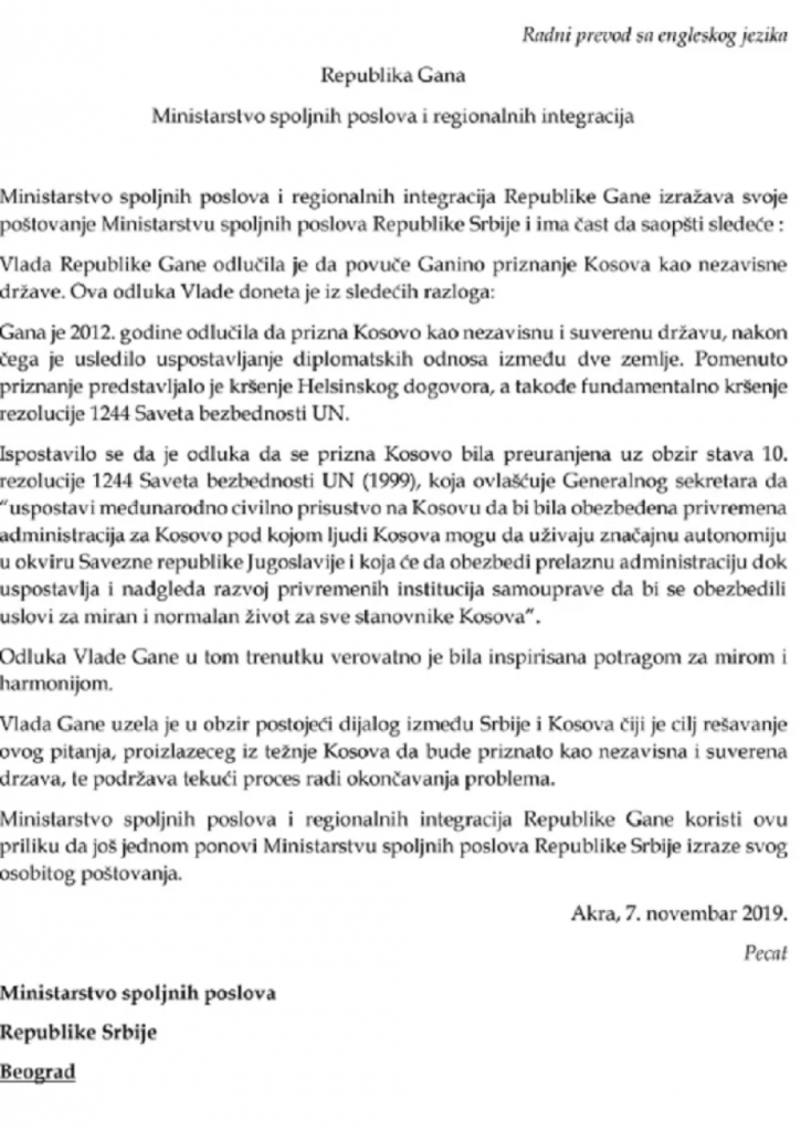 Kosovo, dokument