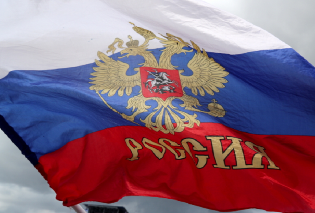 Rusija, ruska zastava