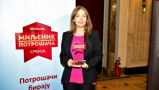Dodeljena priznanja "Miljenik potrošača" za najbolje brendove na tržištu Srbije