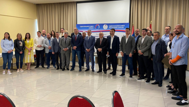 NA OBOSTRANU KORIST Potpisani Protokoli o saradnji između 11 klubova iz Srbije i 13 klubova iz Republike Srpske