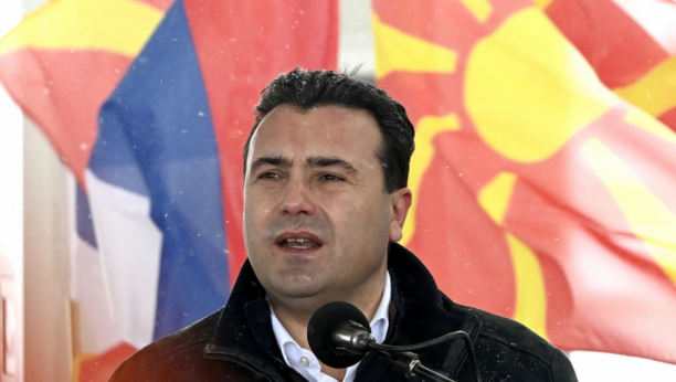 VELIKO IZNENAĐENJE U SEVERNOJ MAKEDONIJI Zajednički kandidat Albanaca i Zaeva za gradonačelnika Skoplja