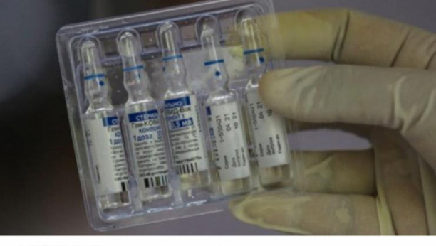 Ruska vakcina u obliku spreja za nos dostupna sledeće jeseni