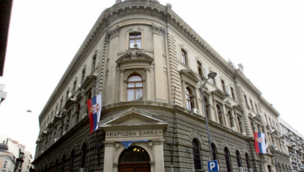 PREVARA NA FEJSBUKU Narodna banka Srbije upozorava javnost da se obrati pažnja!