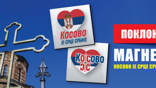 U SUSRET VIDOVDANU U sredu, 16. juna Alo! vam poklanja magnet Kosovo je srce Srbije