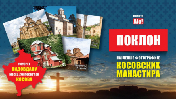 POKLON Alo! vam daruje najlepše fotografije kosovskih manastira