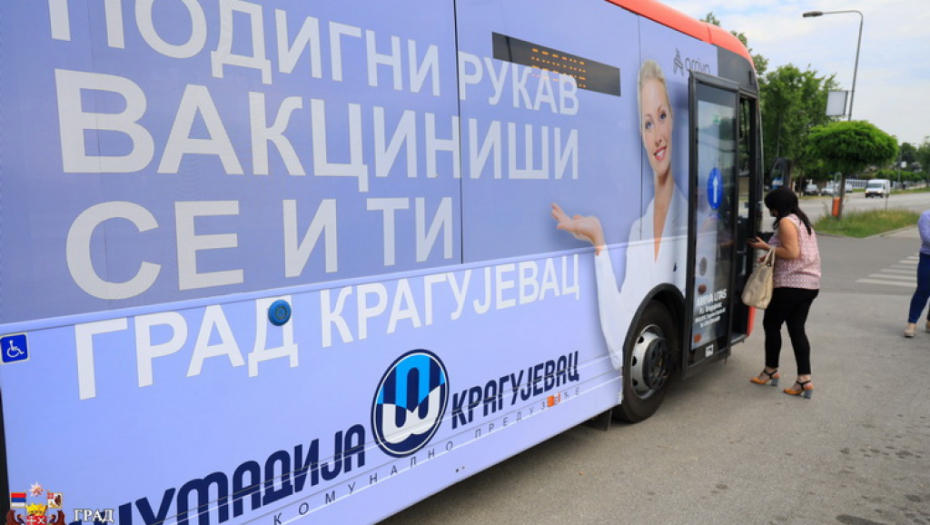 Vakcinacija u Kragujevcu od danas i u mobilnom autobusu