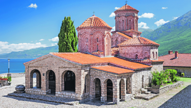 NEKADA SLAVNI MANASTIR, DANAS MUZEJ Jedna od većih srpskih svetinja nalazi se u neposrednoj blizini granice sa Albanijom