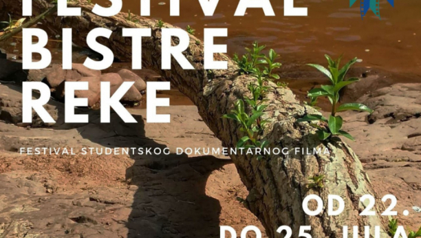 FDU nastavlja da prati savremene evropske trendove:   Festival Bistre reke ukras za Staru planinu