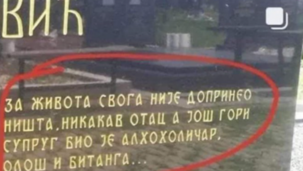 "NIKAKAV OTAC, JOŠ GORI SUPRUG! ALKOHOLIČAR I OLOŠ!" Spomenik podignut u Srbiji šokirao javnost!
