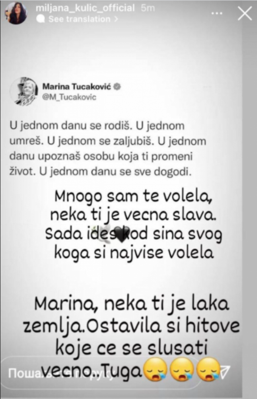 MNOGO SAM TE VOLELA, SAD IDEŠ KOD SINA Miljana Kulić u suzama zbog smrti Marine Tucaković, oprostila se od nje emotivnim rečima!