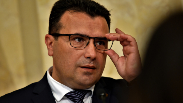 Vladajuća koalicija u Severnoj Makedoniji sprečila glasanje o poverenju vladi
