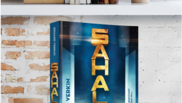 ZA SVE LJUBITELJE NAUČNE FANTASTIKE Roman "Sahalin" od sada u izdanju Vulkan izdavaštva!