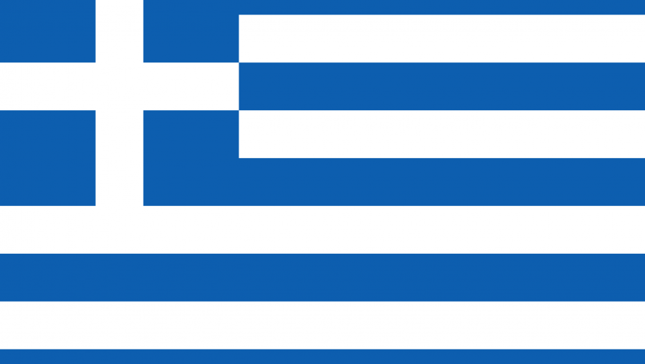 RAZDOR GRČKE I ALBANIJE? Samo jedna Kurtijeva izjava je sve upopastila