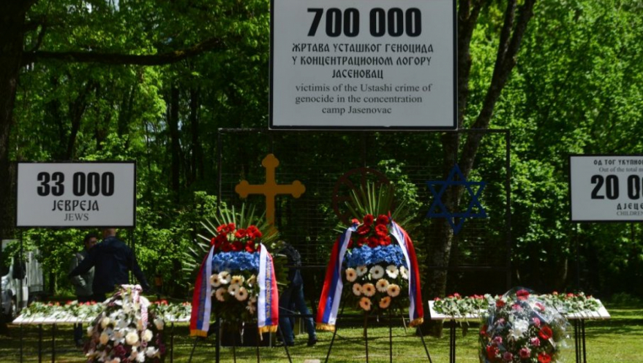 POČINJE GRADNJA MEMORIJALNOG CENTRA DONJA GRADINA Genocid nad srpskim narodom u NDH se mora pamtiti