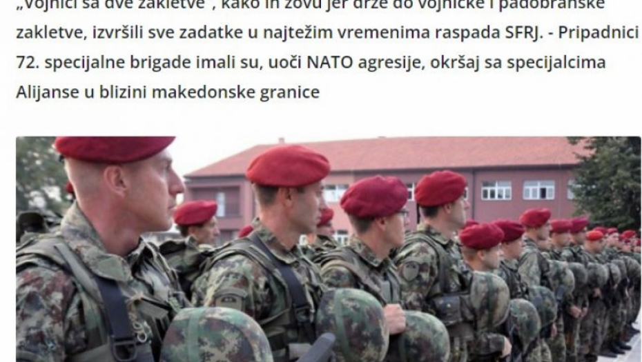SIGURNO NIJE ZA INTERES SRBIJE! Za čiji interes je Zdravko Ponoš naredio ukidanje slavnih brigada, 63. padobranske i 72. brigade za specijalne operacije?!