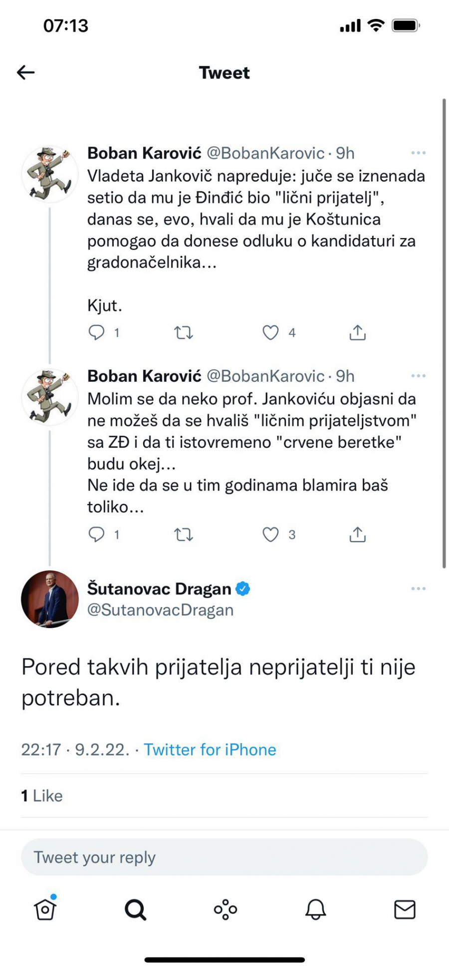 DRAGAN ŠUTANOVAC Zoranu Đinđiću pored “prijatelja” kao što je Vladeta, nisu bili potrebni neprijatelji!