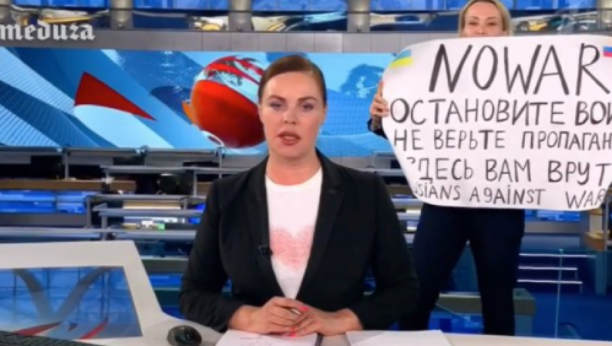 CEO SVET PRIČA O ŽENI KOJA JE UPALA U DNEVNIK RUSKE DRŽAVNE TELEVIZIJE Pojavila se sa plakatom "Zaustavite rat, lažu vas", stigao odgovor iz Kremlja!