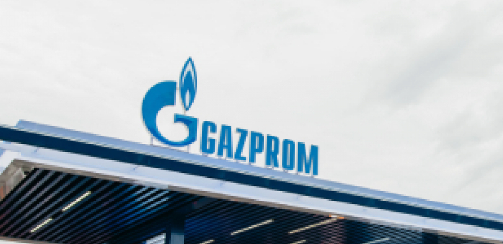 Prve pojedinačne sankcije protiv Gazproma!