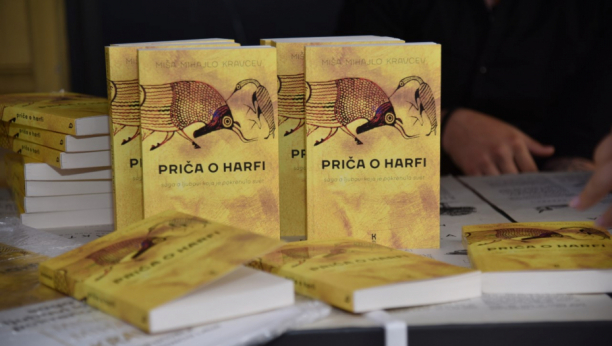 Predstavljena nova knjiga Miše Mihajla Kravceva "Priča o harfi"