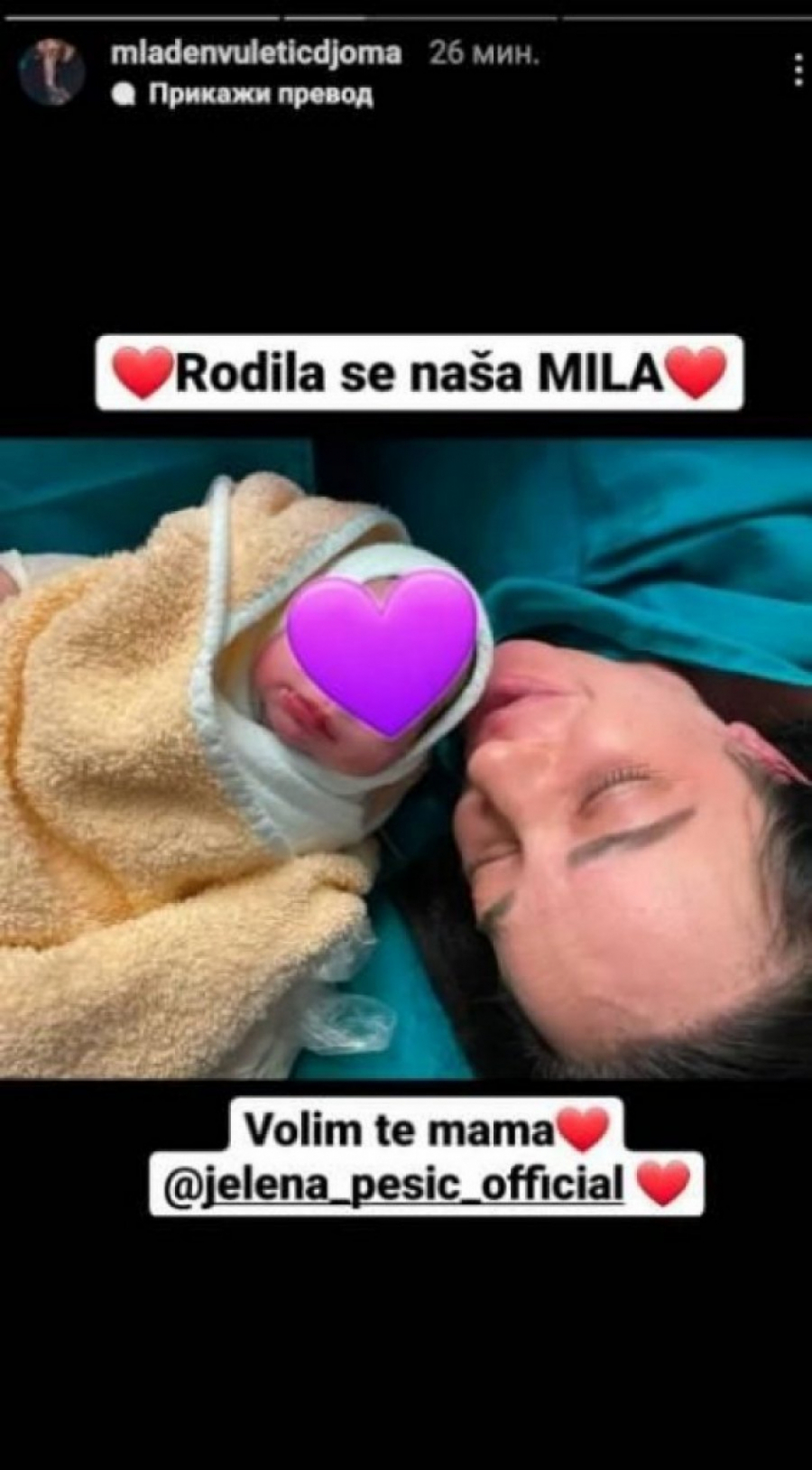 PORODILA SE JELENA PEŠIĆ! Mladen Vuletić objavio emotivnu fotografiju supruge i ćerkice iz bolnice, prizor topi srca (FOTO)
