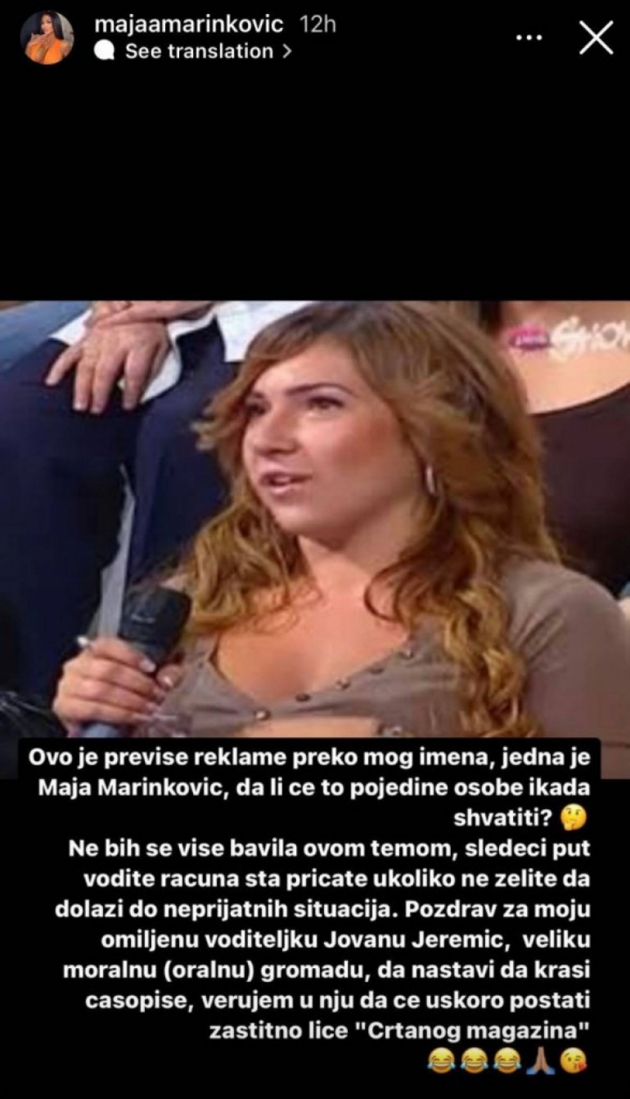 VODI RAČUNA ŠTA PRIČAŠ Maja Marinković zapretila Jovani Jeremić nakon njenih žestokih uvreda, skandal dobija novi epilog