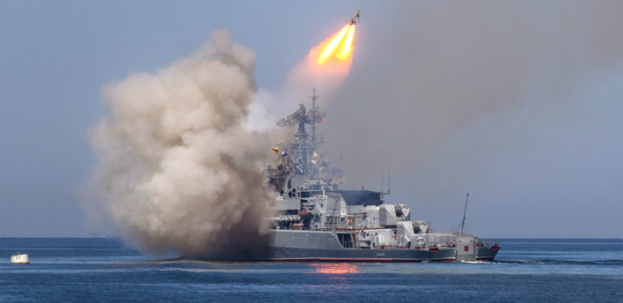 UKRAJINSKA VOJSKA "Rusi pogodili brod u Crnom moru" (FOTO)