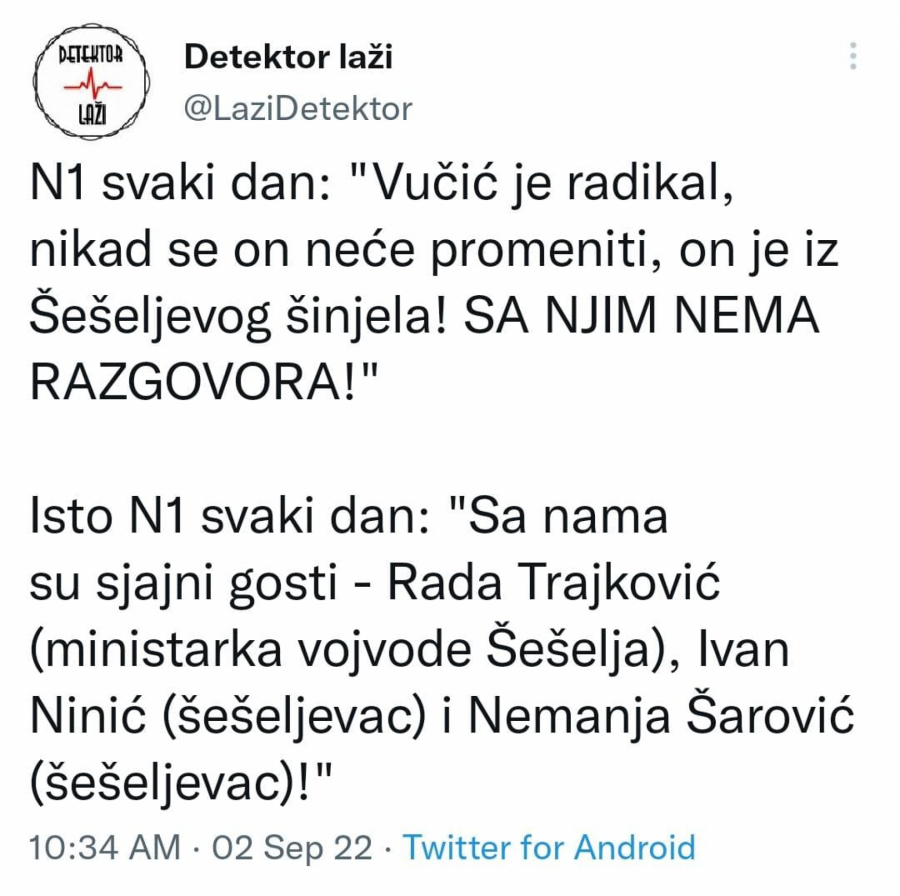 N1 VAN KOLOSEKA Jedno misle, drugo rade: Šešeljevci sjajni gosti, a sa Vučićem razgovora nema! (FOTO)