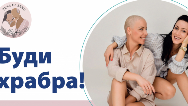 Karavan „Budi hrabra“ kreće Srbijom: Uz „Dunav osiguranje“ besplatni ultrazvučni pregledi žena širom zemlje