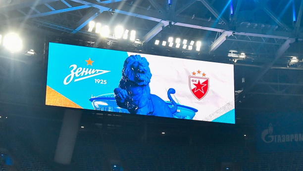 CRVENO-BELI SE U RUSIJI ZAGREVAJU ZA LIGU ŠAMPIONA Zvezda pozvana na jak turnir u Sankt Petersburgu, protivnici Zenit, Fenerbahče...