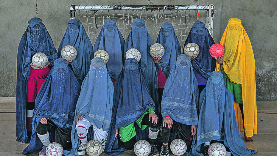 Protest avganistanskih sportistkinja