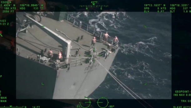 UZBUNA NA PACIFIKU! Američka mornarica drži ruski brod na nišanu! (VIDEO)