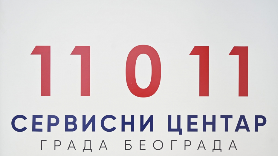 NA JEDNOM MESTU Šapić: Servisni centar 11-0-11 istorijski za komunikaciju s građanima (FOTO)