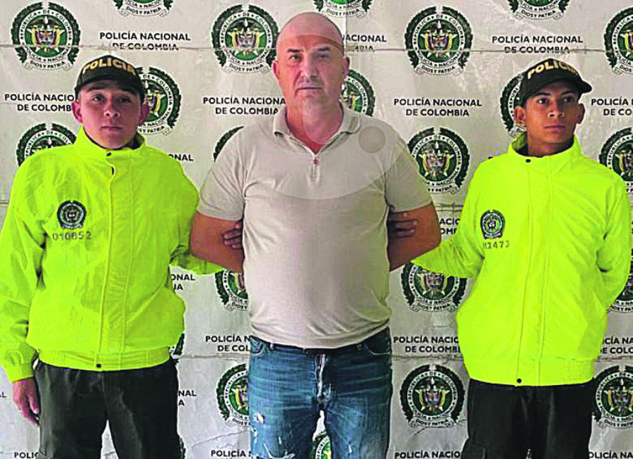 Ubistvo Slobodana Marjanovića u Kolumbiji
