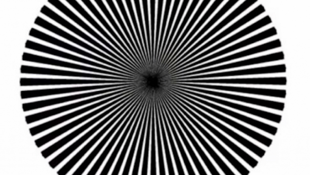 optička iluzija