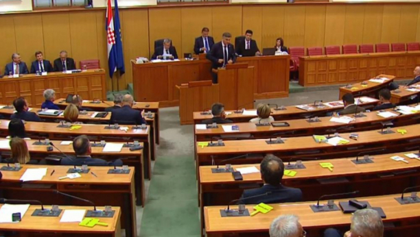 Hrvatski parlament