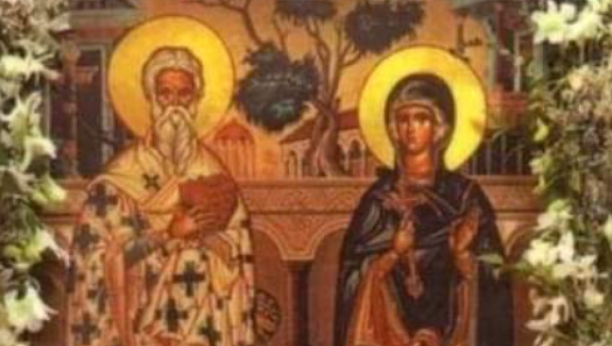 sveštenomučenik Kiprijan i Justina devica