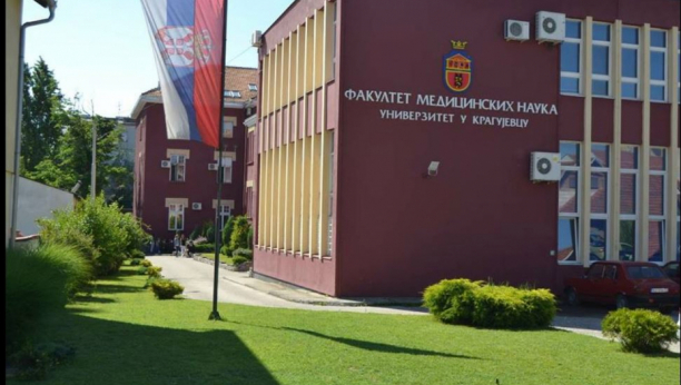 Medicinski fakultet u Kragujevcu