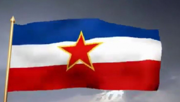 zastava jugoslavije