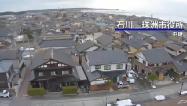 japan zemljotres