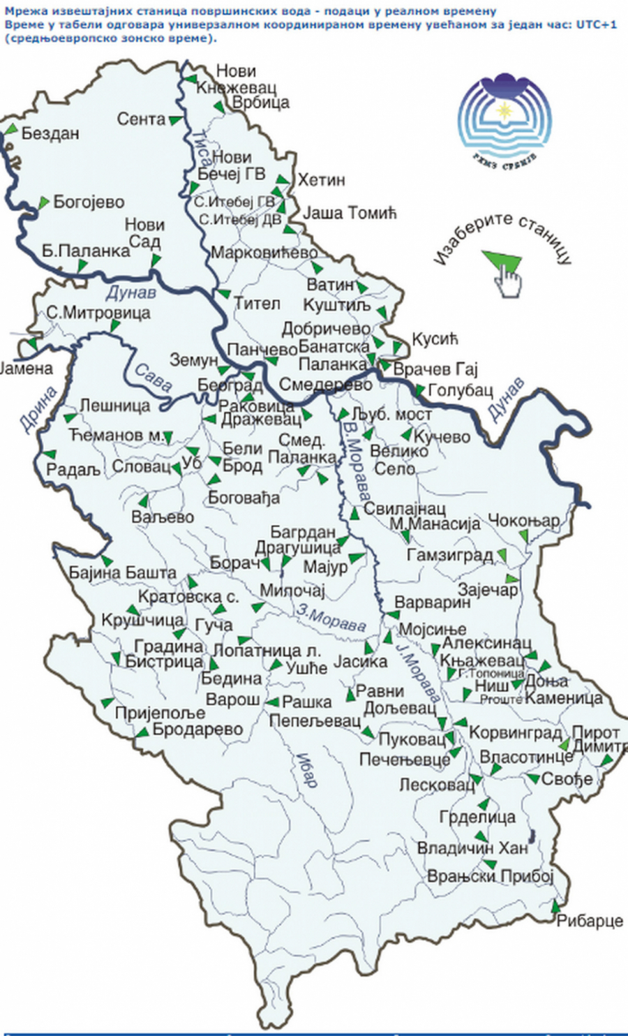 Vodostaj reka u Srbiji