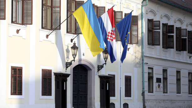 Zastave u Zagrebu