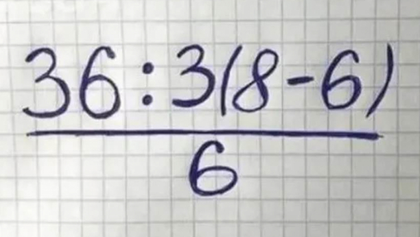 Zadatak iz matematike