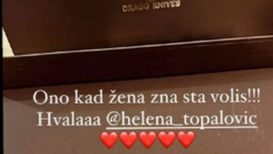 Helena Toplaović