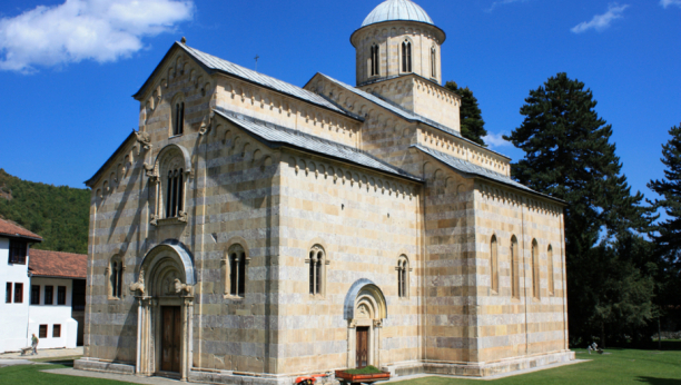manastir Visoki Dečani