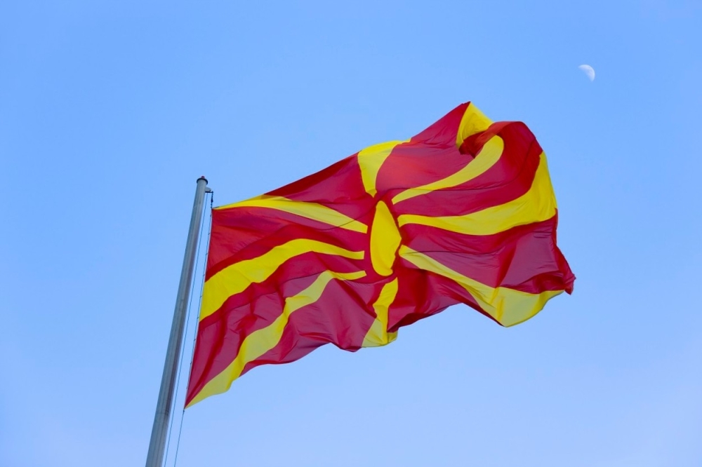 sex makedonija