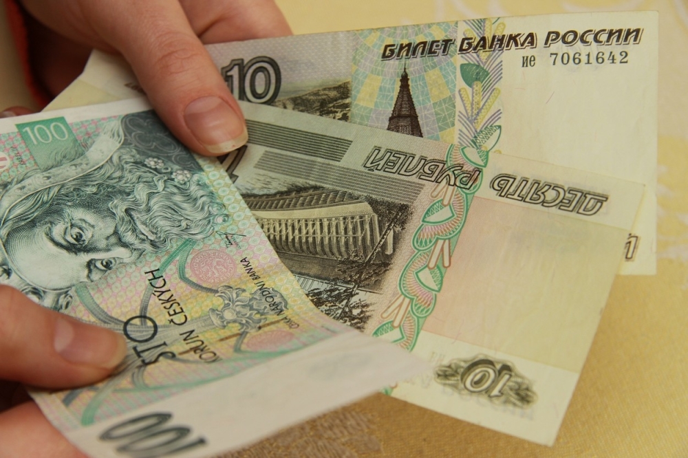 Ruska rublja Ruske novčanice Ruski novac